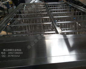 佛山市禪城區(qū)源衢五金制品廠今日行情及五金產(chǎn)品價(jià)格走勢(shì)分析